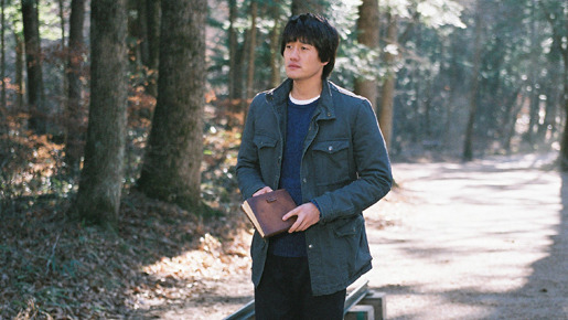 ノートに眠った願いごと 2枚目の写真・画像