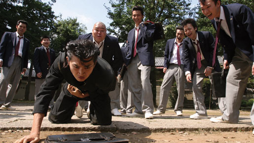 ワルボロ 3枚目の写真・画像