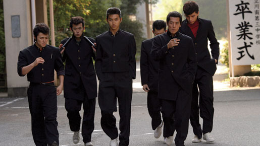 ワルボロ 11枚目の写真・画像