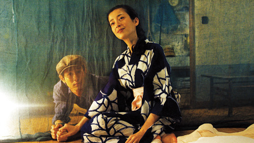 オリヲン座からの招待状 1枚目の写真・画像