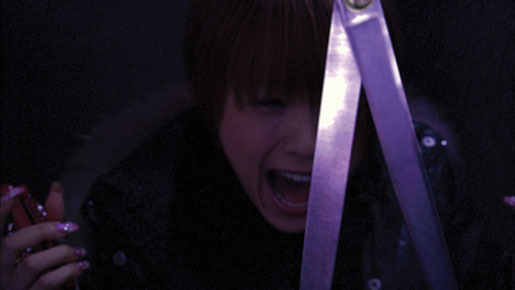 エクスクロス　魔境伝説 2枚目の写真・画像