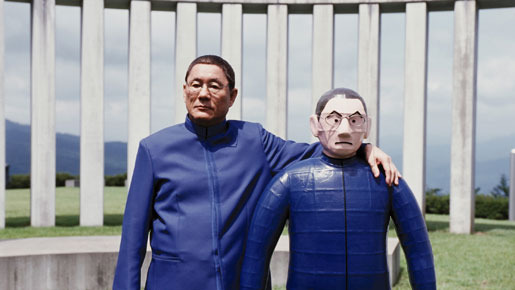 監督・ばんざい！ 2枚目の写真・画像