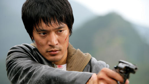 おまえを逮捕する 1枚目の写真・画像