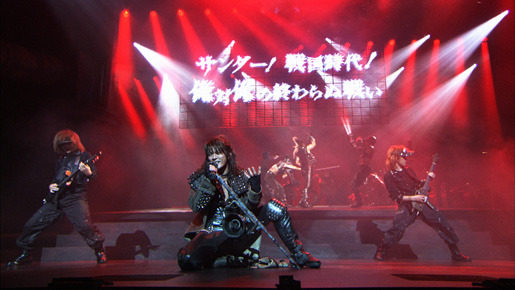 メタルマクベス 2枚目の写真・画像