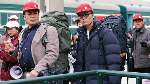 イノセントワールド−天下無賊− 11枚目の写真・画像