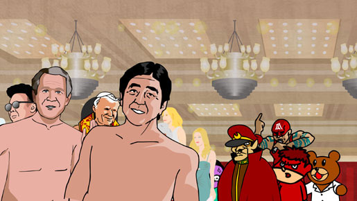 秘密結社　鷹の爪 THE MOVIE 〜総統は二度死ぬ〜 3枚目の写真・画像