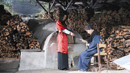 ひいろ 1枚目の写真・画像