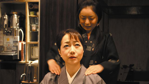 ひいろ 2枚目の写真・画像