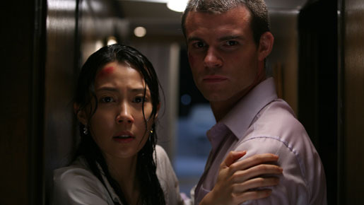 ドリーム・クルーズ 2枚目の写真・画像