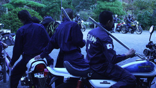 荒くれKNIGHT 9枚目の写真・画像