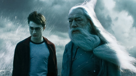 ハリー・ポッターと謎のプリンス 1枚目の写真・画像