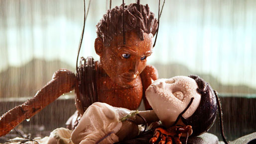 ストリングス 〜愛と絆の旅路〜 4枚目の写真・画像