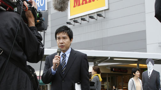 0（ゼロ）からの風 7枚目の写真・画像