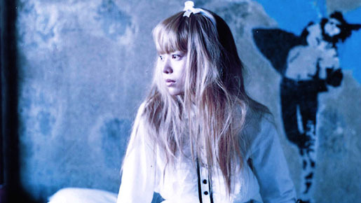 東京小説　〜乙桜学園祭〜 3枚目の写真・画像