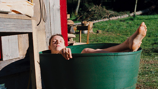 明るい瞳 1枚目の写真・画像