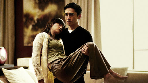 傷だらけの男たち 2枚目の写真・画像