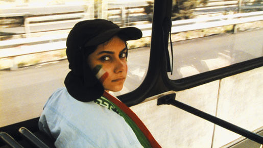 オフサイド・ガールズ 2枚目の写真・画像