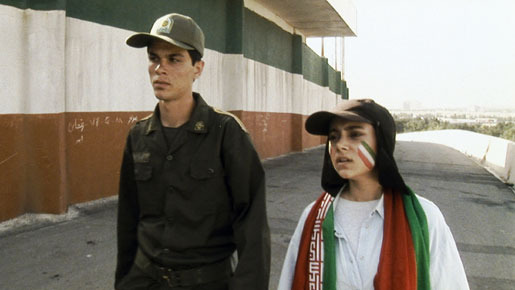 オフサイド・ガールズ 5枚目の写真・画像