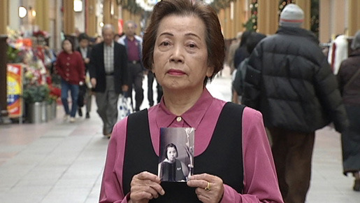 ヒロシマナガサキ 1枚目の写真・画像