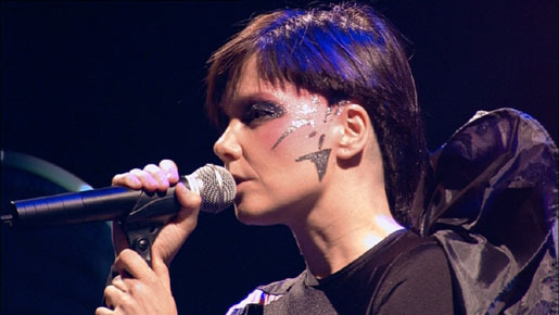 スクリーミング・マスターピース 1枚目の写真・画像