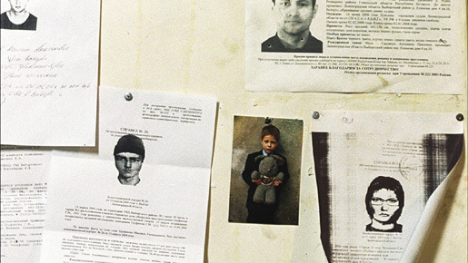 この道は母へとつづく 15枚目の写真・画像