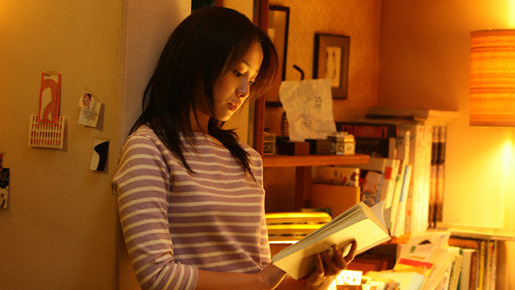 クローズド・ノート 10枚目の写真・画像