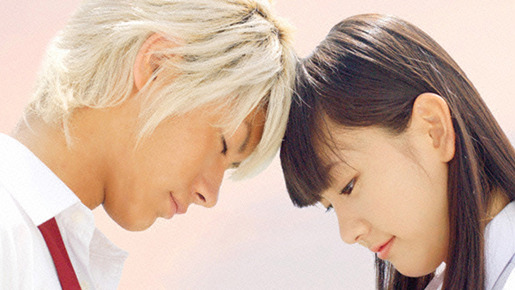 恋空 8枚目の写真・画像