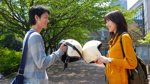 未来予想図〜ア・イ・シ・テ・ルのサイン〜 1枚目の写真・画像