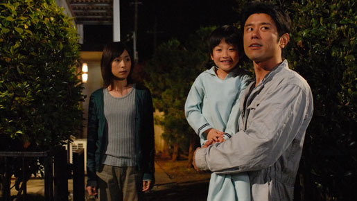 未来予想図〜ア・イ・シ・テ・ルのサイン〜 4枚目の写真・画像