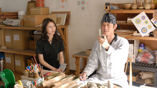 未来予想図〜ア・イ・シ・テ・ルのサイン〜 5枚目の写真・画像