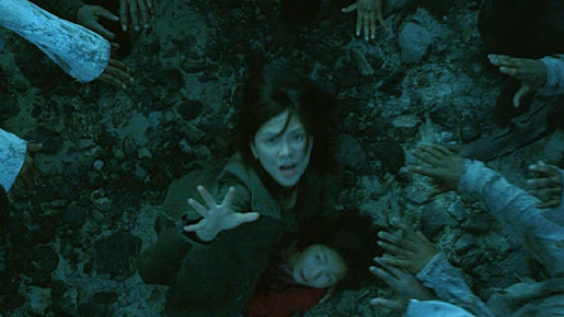 リサイクル −死界− 2枚目の写真・画像