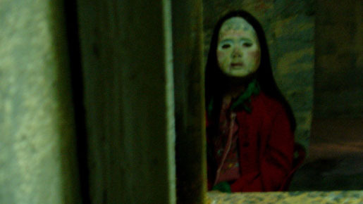 リサイクル −死界− 3枚目の写真・画像