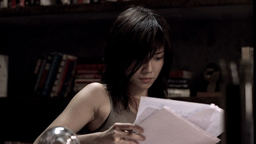 リサイクル −死界− 4枚目の写真・画像