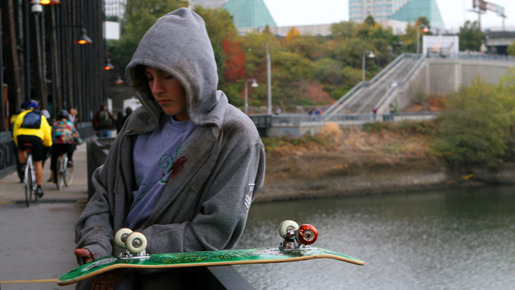 パラノイドパーク 2枚目の写真・画像