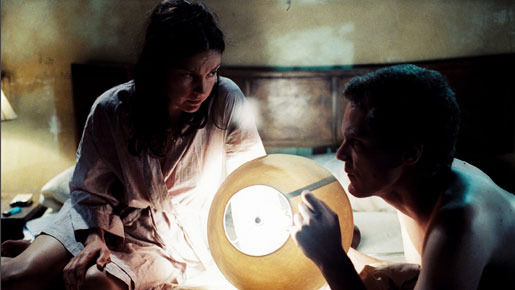 BUG／バグ 2枚目の写真・画像