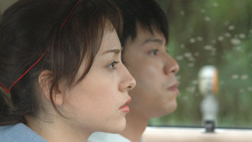 逃亡くそたわけ−21才の夏 1枚目の写真・画像