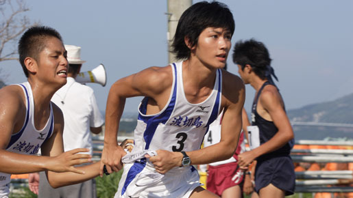 奈緒子 3枚目の写真・画像