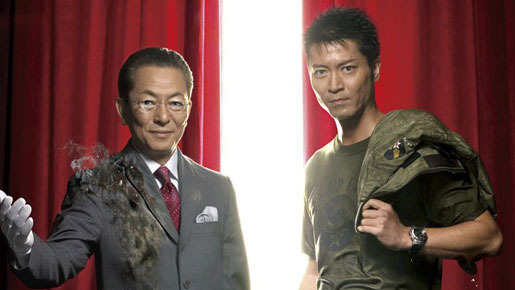 相棒−劇場版−絶体絶命！42.195ｋｍ東京ビッグシティマラソン 2枚目の写真・画像