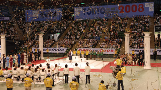相棒−劇場版−絶体絶命！42.195ｋｍ東京ビッグシティマラソン 12枚目の写真・画像