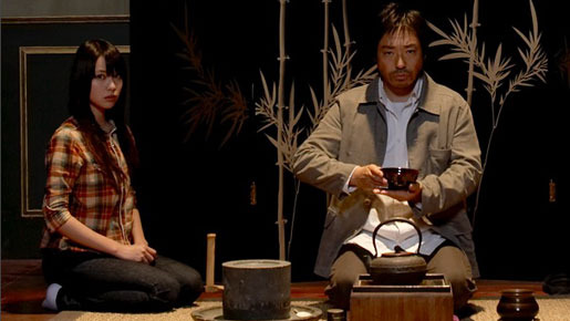 闘茶 〜tea fight〜 1枚目の写真・画像