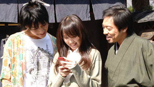 闘茶 〜tea fight〜 3枚目の写真・画像