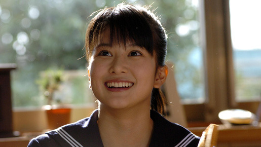 天まであがれ!! 4枚目の写真・画像