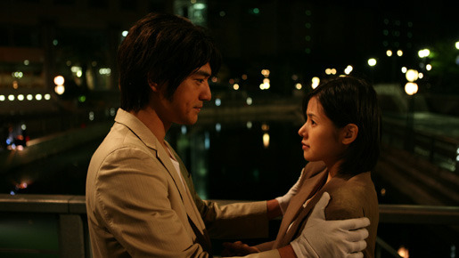 Sweet Rain 死神の精度 8枚目の写真・画像