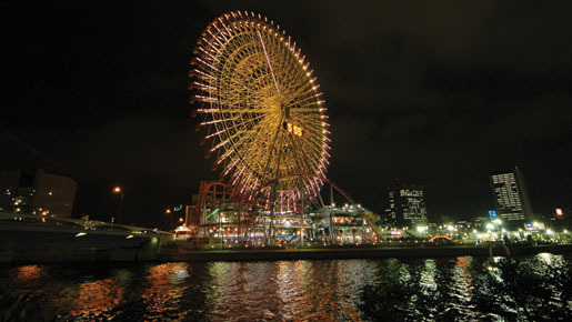 21世紀の観覧車 1枚目の写真・画像