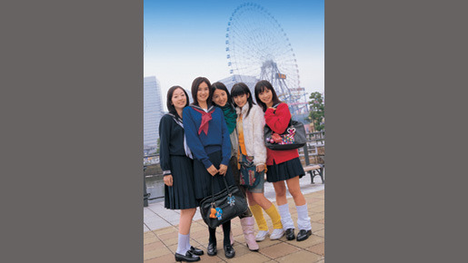 21世紀の観覧車 2枚目の写真・画像