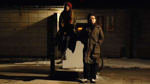 WHITE MEXICO 1枚目の写真・画像