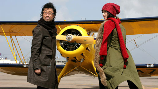 WHITE MEXICO 3枚目の写真・画像