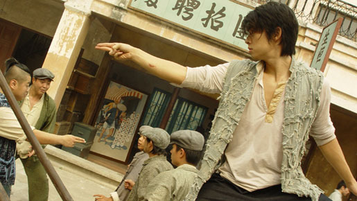 カンフー無敵 3枚目の写真・画像