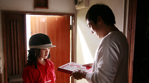 TOKYO！ 1枚目の写真・画像