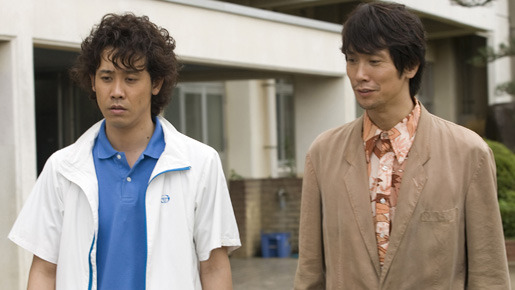 アフタースクール 3枚目の写真・画像